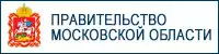 Правительство МО